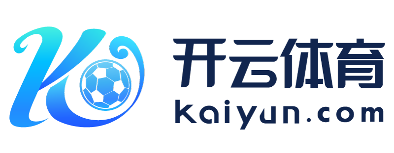 湖北省松滋市开云app入口